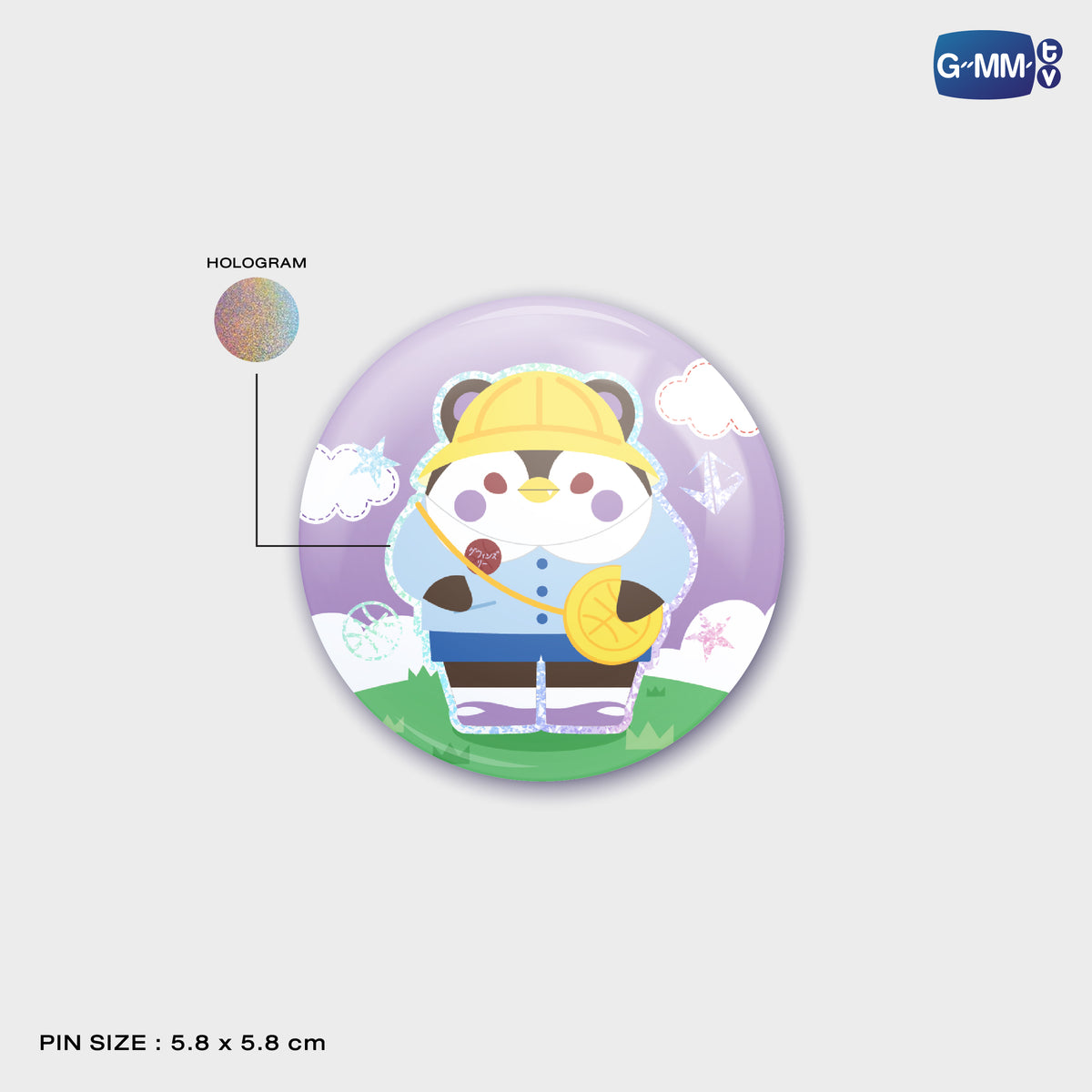 ON-0211 GUINZLY HOLOGRAM PIN
