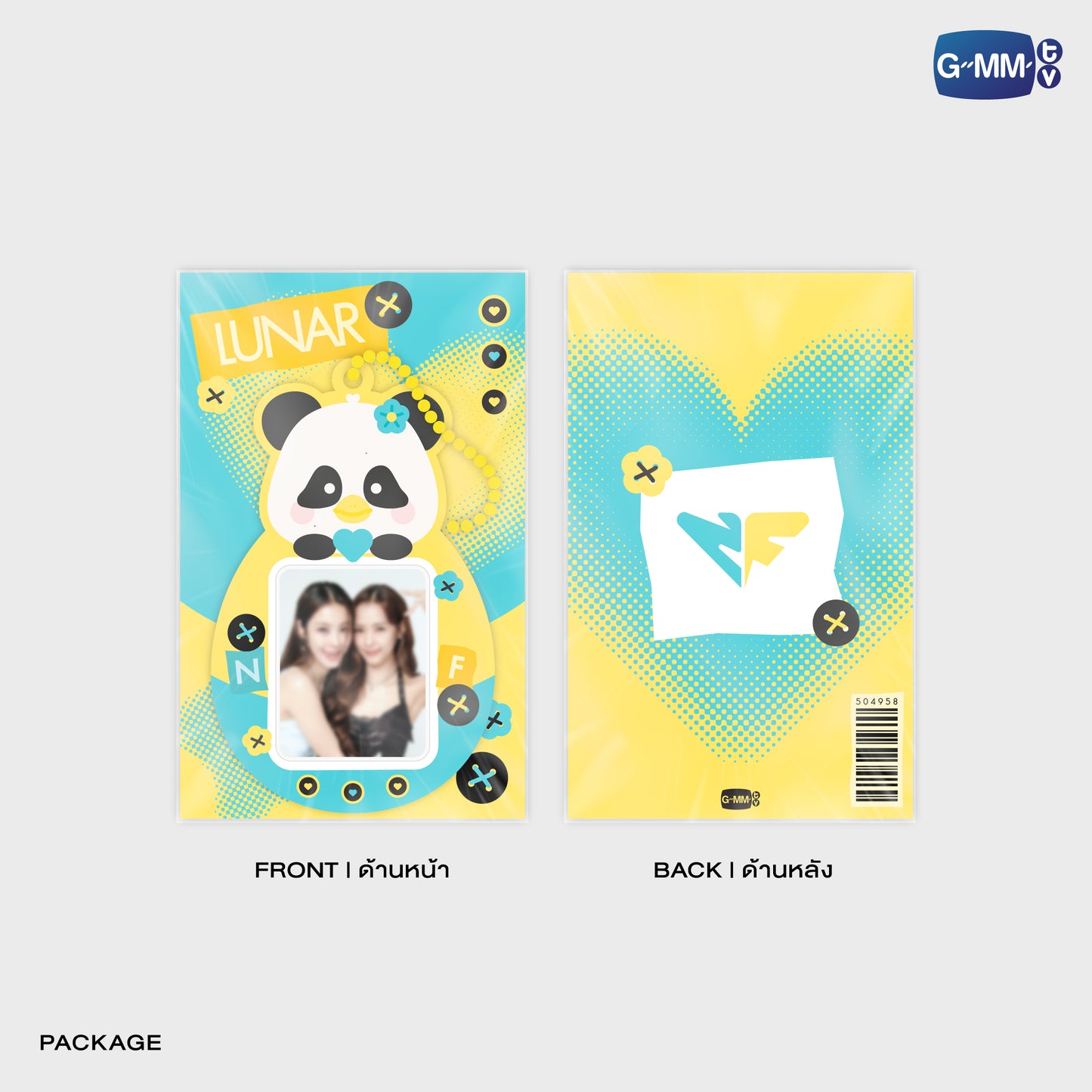 POPOS25-247 LUNAR MINI CARD HOLDER WITH NAMTANFILM PHOTOCARD