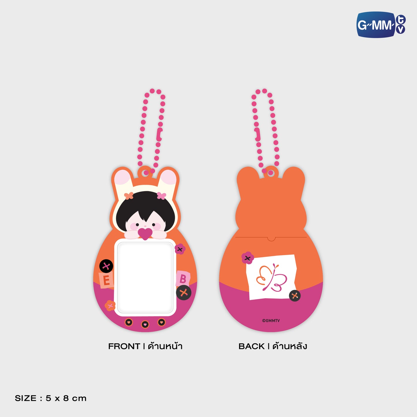 POPOS25-248 ANY MINI CARD HOLDER WITH EMIBONNIE PHOTOCARD