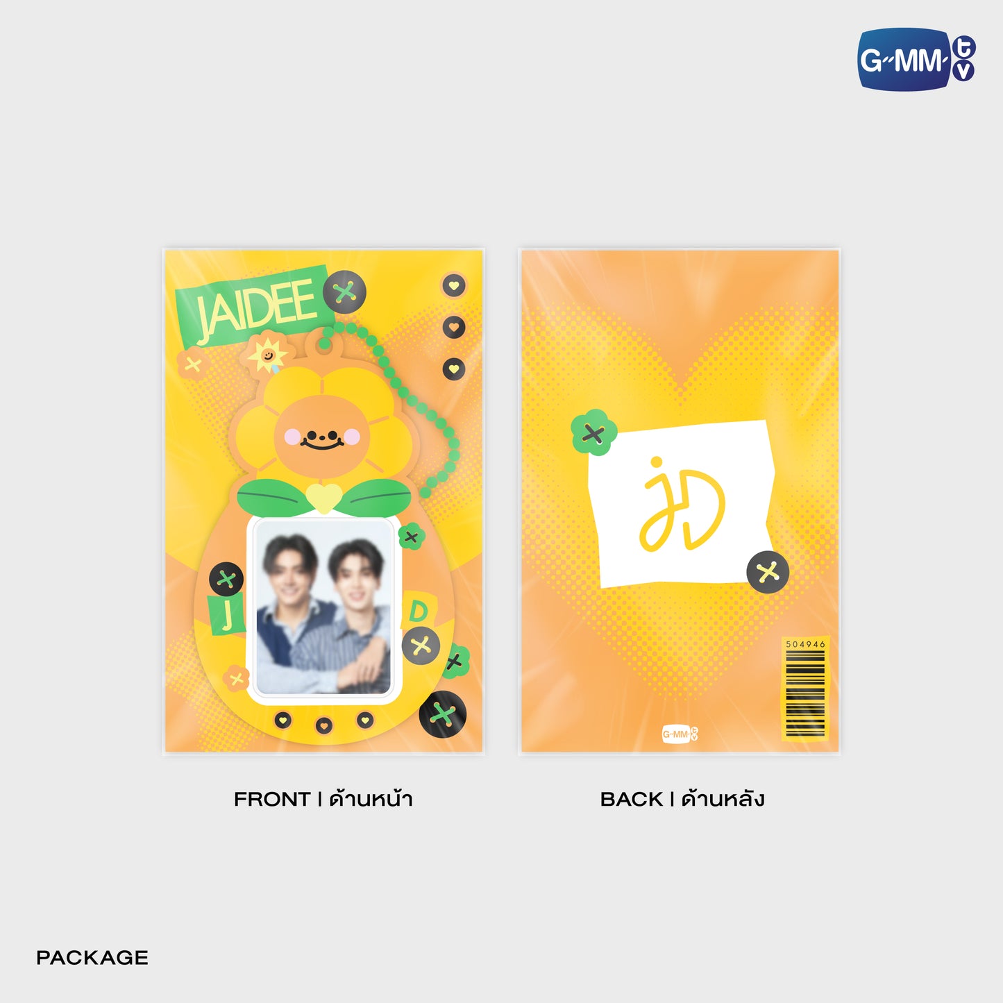 POPOS25-234 JAIDEE MINI CARD HOLDER WITH JOONGDUNK PHOTOCARD