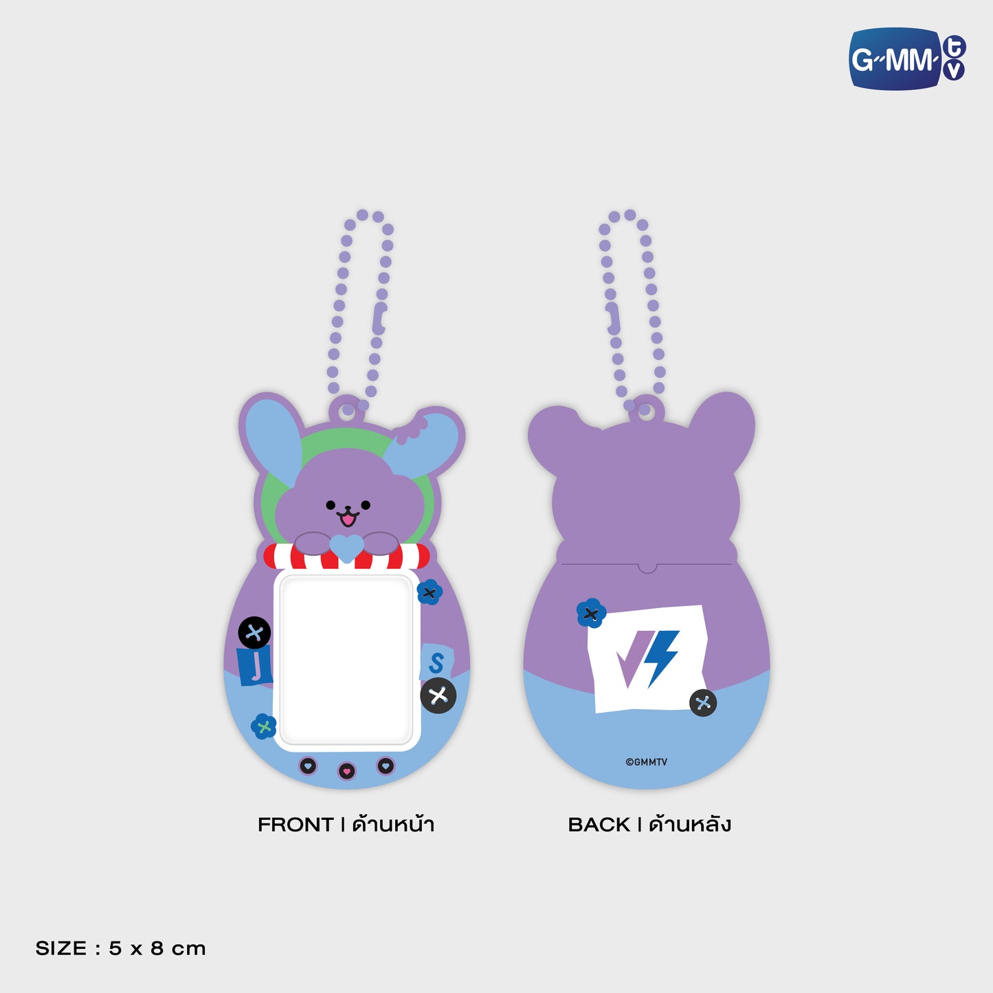 POPOS25-235 AVOCEAN MINI CARD HOLDER WITH JIMMYSEA PHOTOCARD