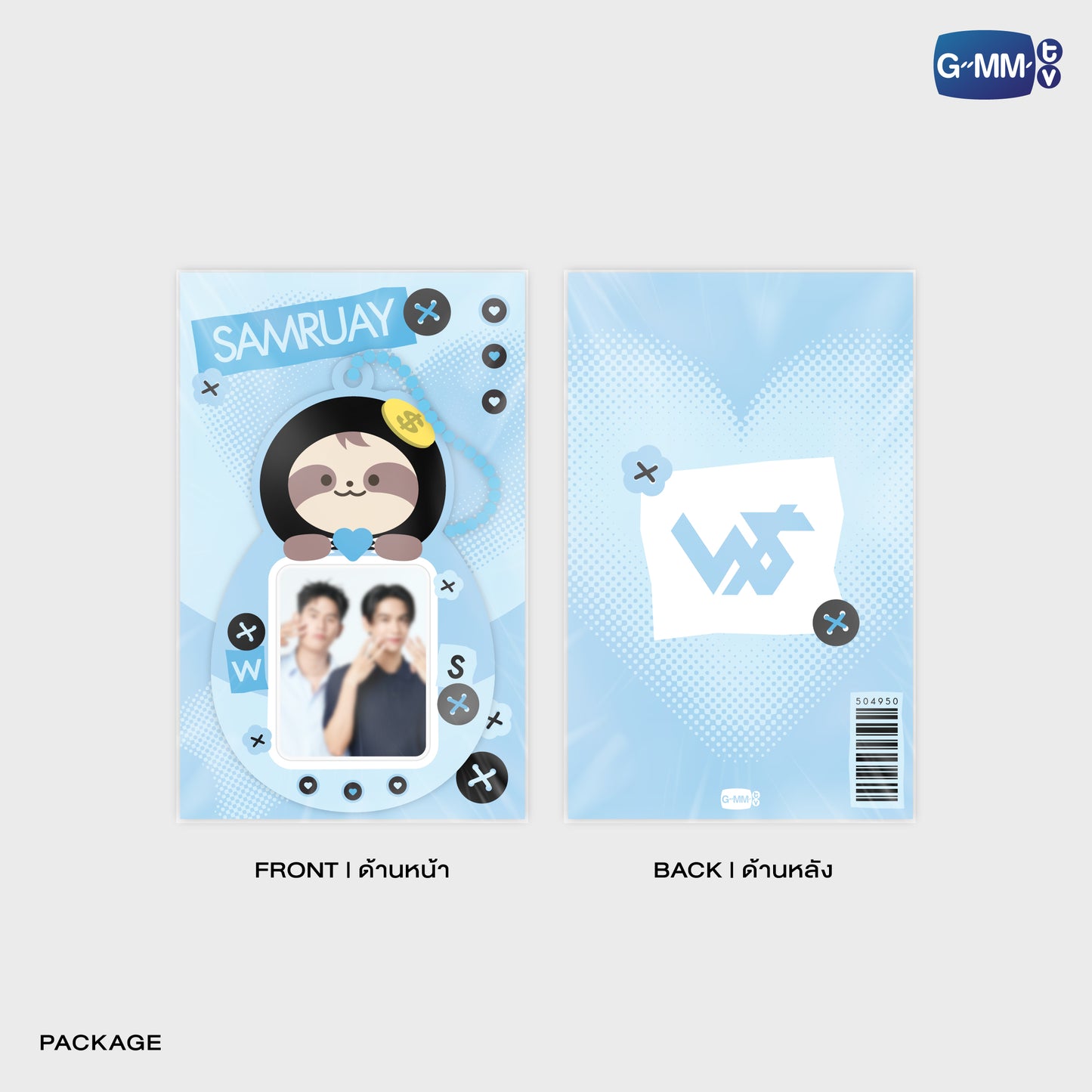POPOS25-238 SAMRUAY MINI CARD HOLDER WITH WINNYSATANG PHOTOCARD