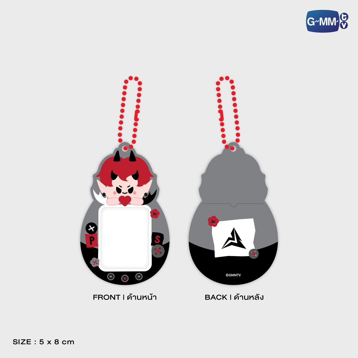 POPOS25-240 DOMIIA MINI CARD HOLDER WITH PERTHSANTA PHOTOCARD