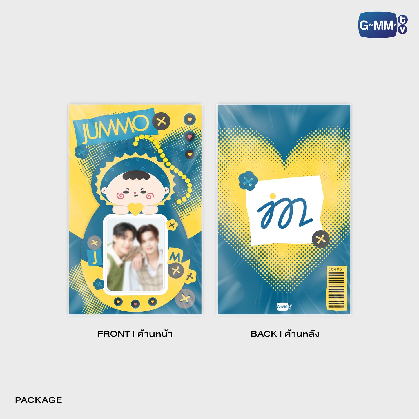 POPOS25-242 JUMMO MINI CARD HOLDER WITH JUNIORMARK PHOTOCARD