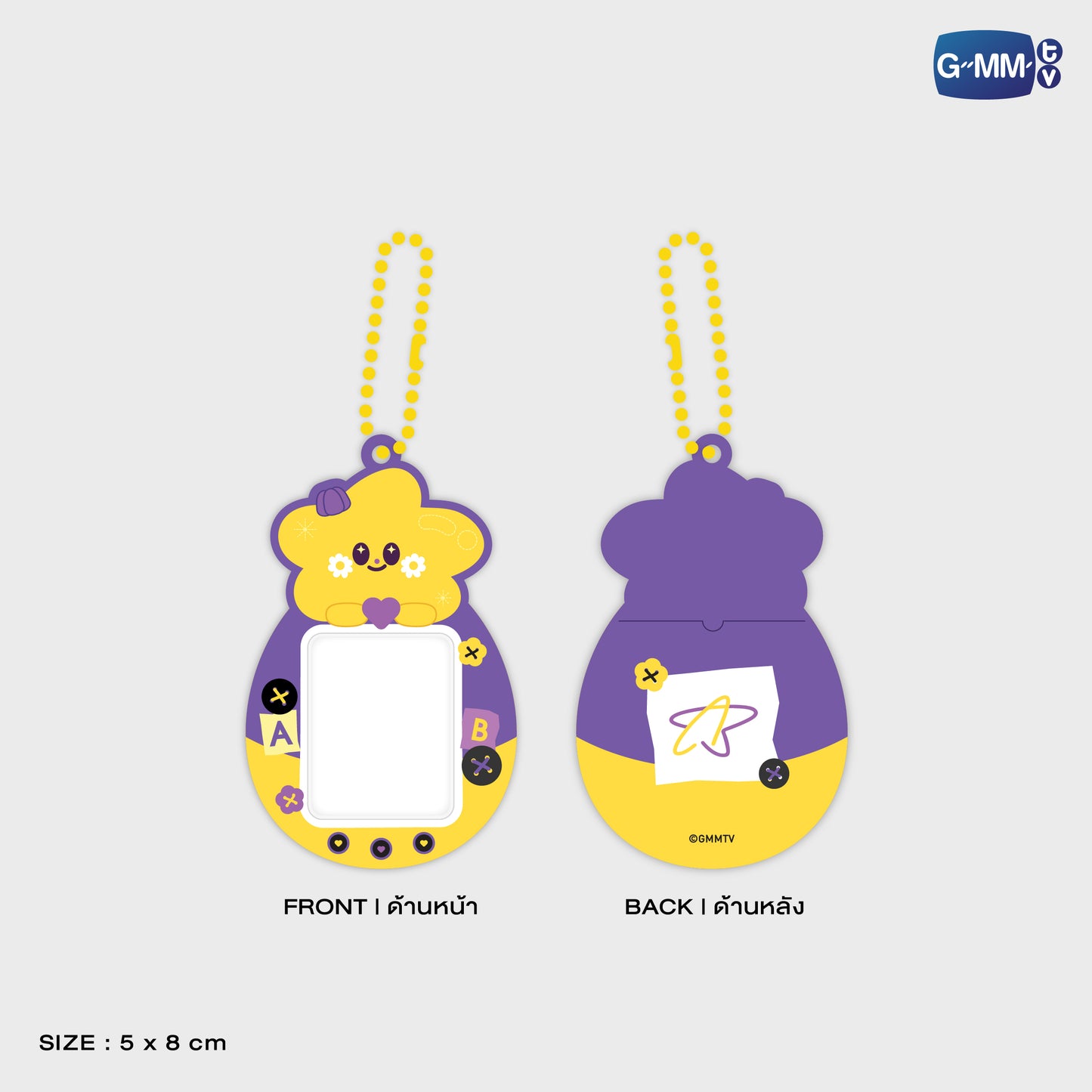 POPOS25-245 CERI MINI CARD HOLDER WITH AOUBOOM PHOTOCARD