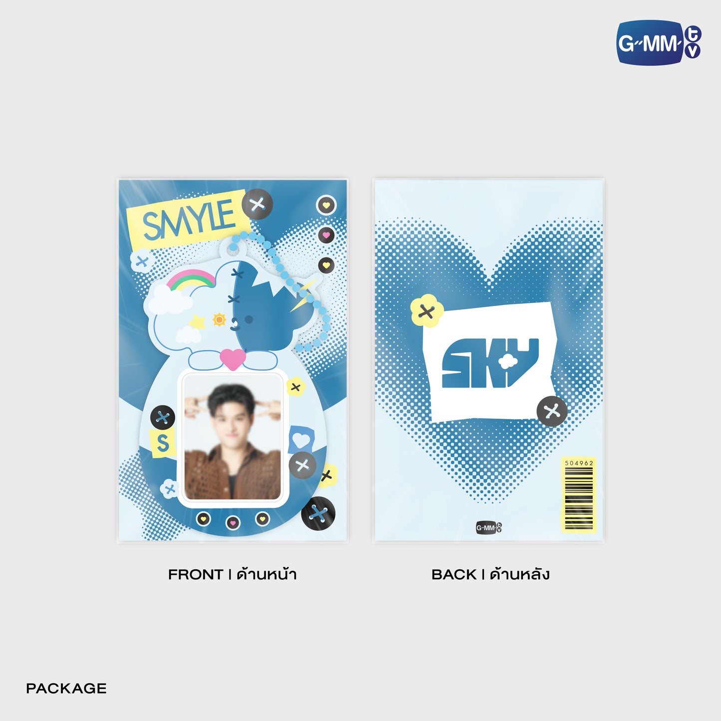 POPOS25-251 SMYLE MINI CARD HOLDER WITH SKY PHOTOCARD