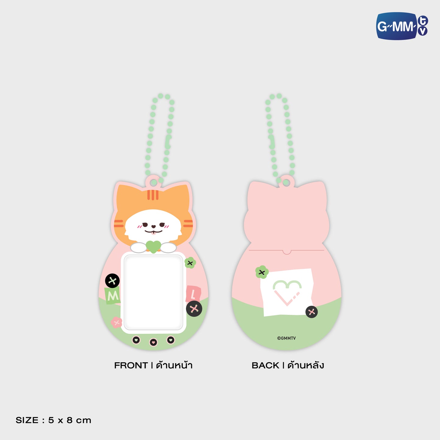 POPOS25-246 MUVMUV MINI CARD HOLDER WITH MILKLOVE PHOTOCARD