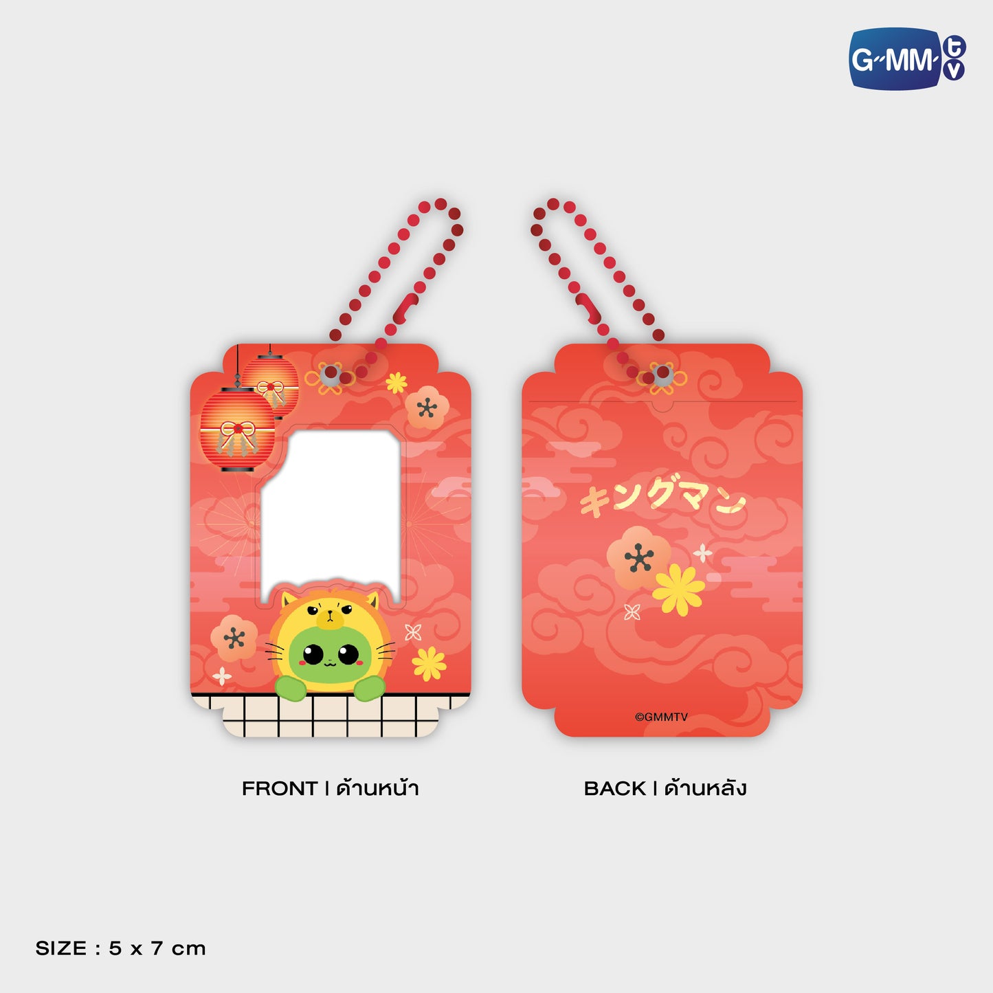 POPFK26-037 KRISTSINGTO MINI CARD HOLDER