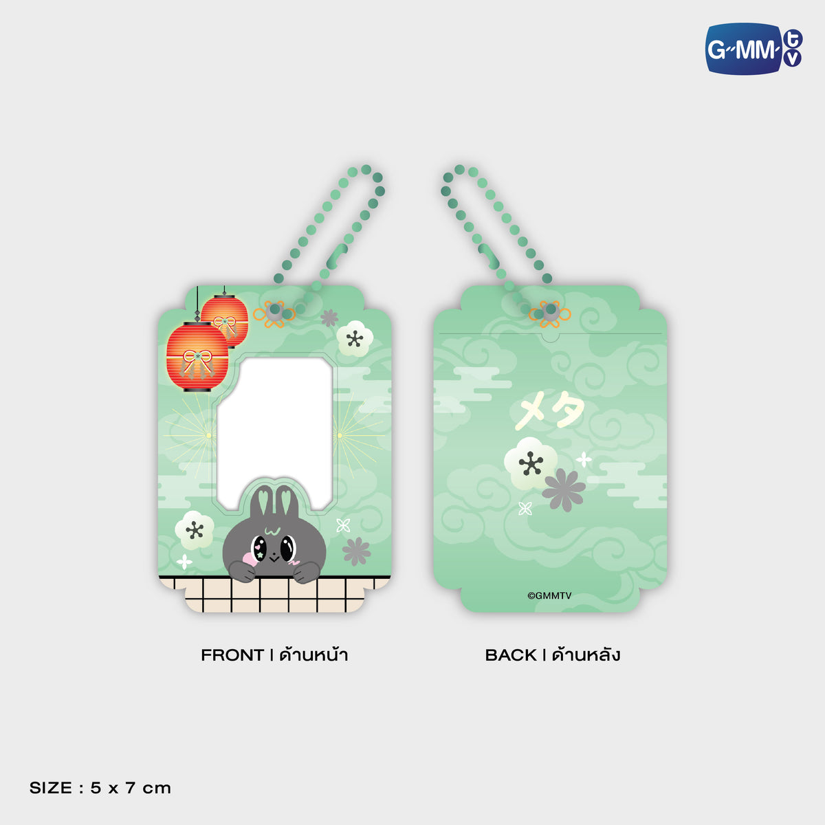 GUNMA26-085 WIN MINI CARD HOLDER | FUKUOKA POP UP STORE SEP 2026 