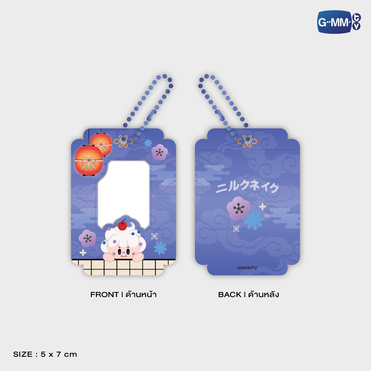 GUNMA26-086 NANON MINI CARD HOLDER | FUKUOKA POP UP STORE SEP 2026 
