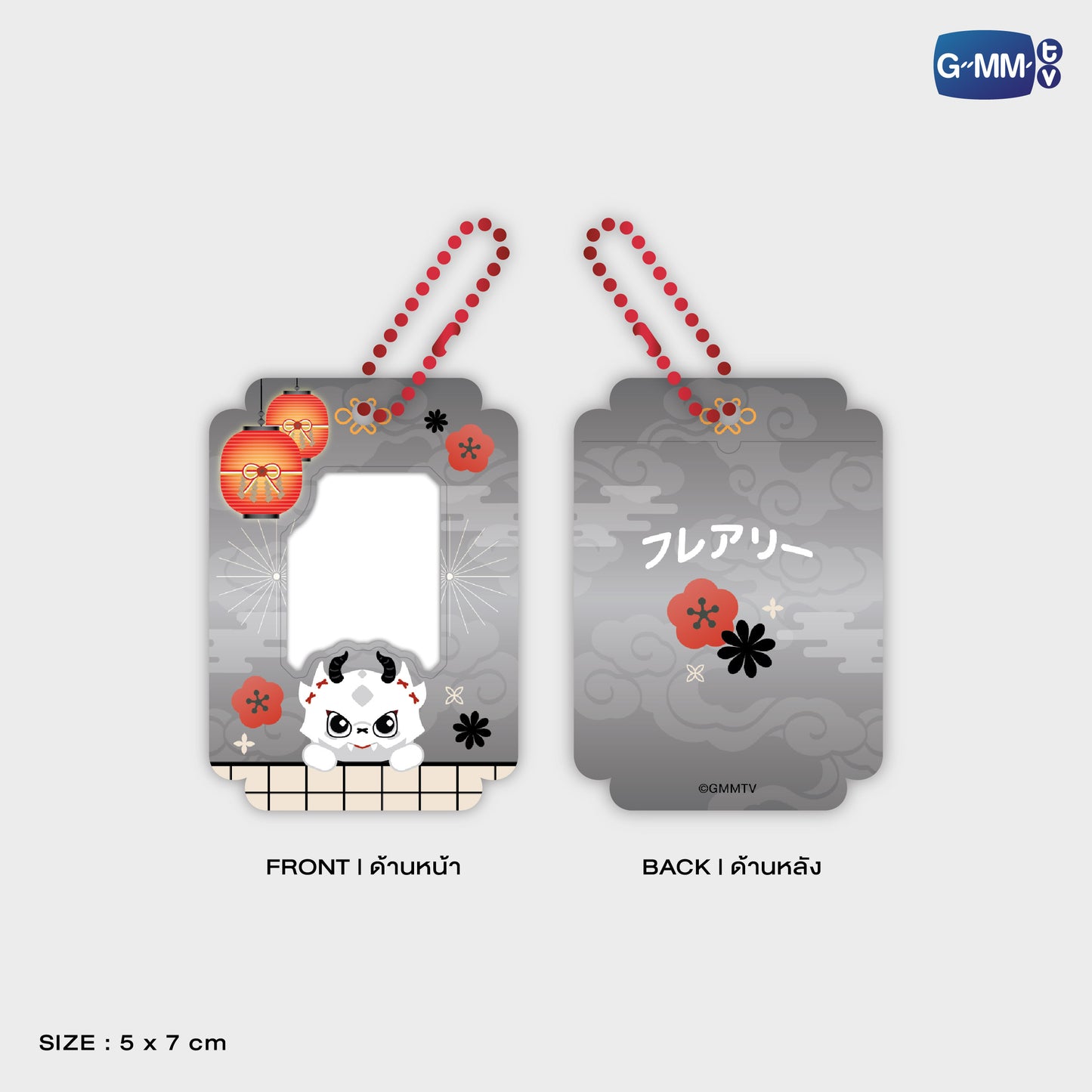 POPFK26-066 JASP.ER MINI CARD HOLDER