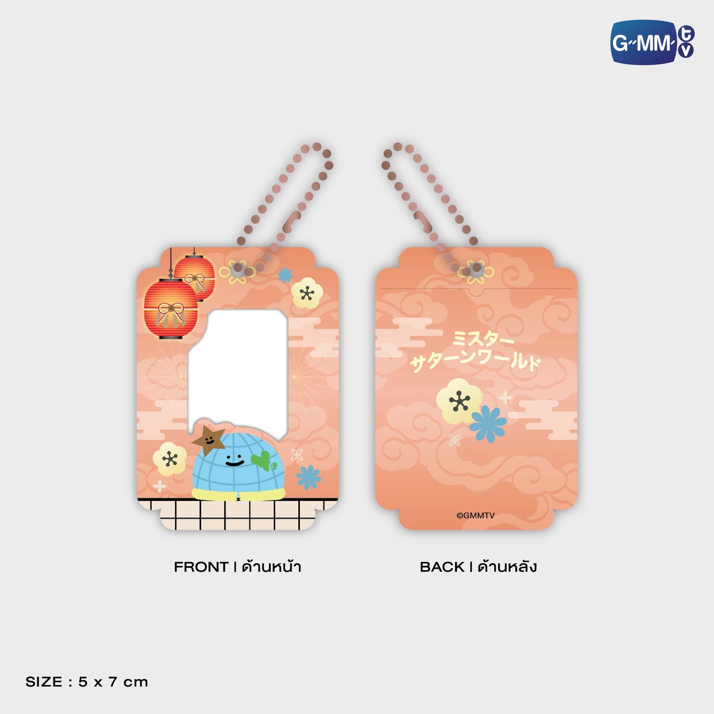 POPFK26-040 EARTHMIX MINI CARD HOLDER