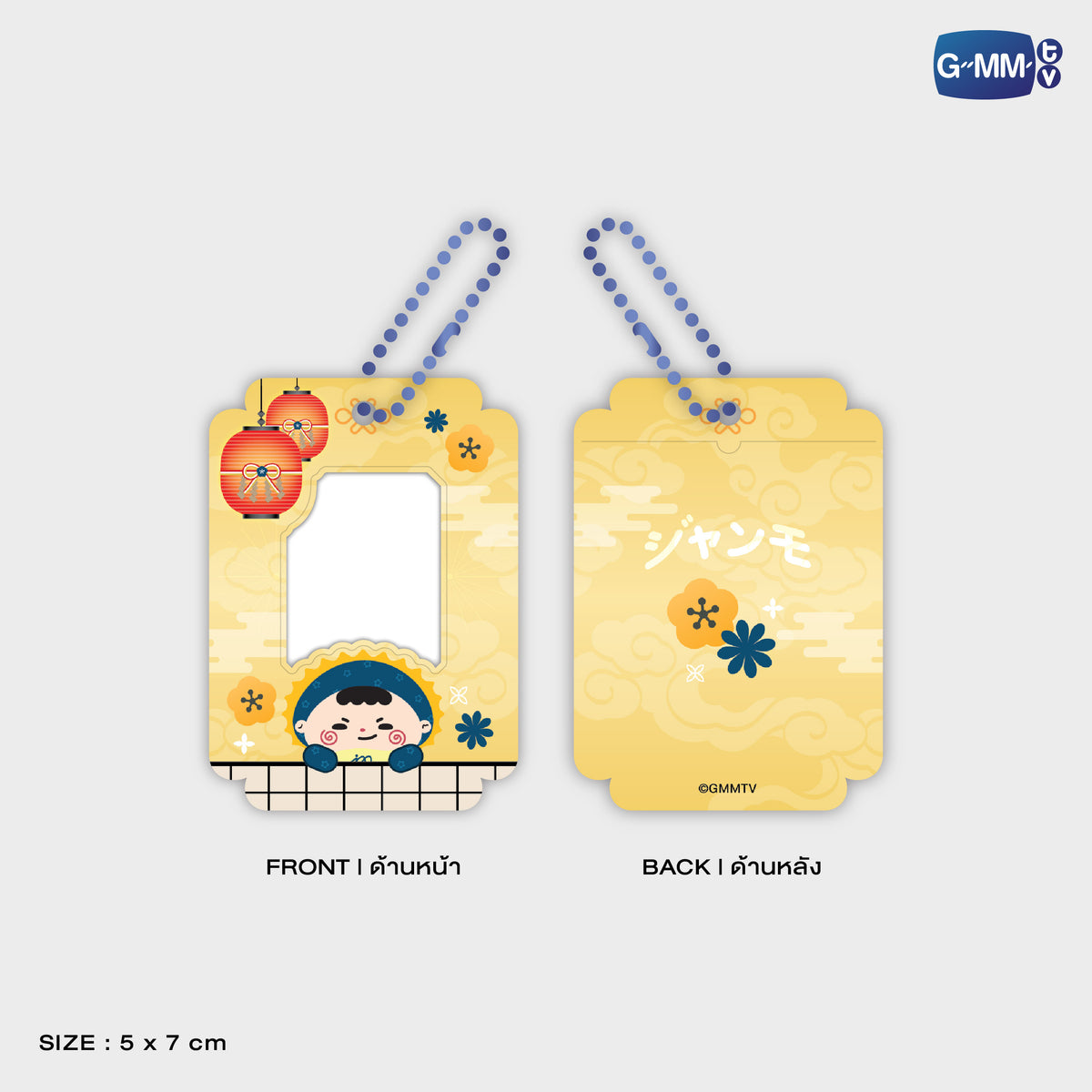 GUNMA26-074 JUNIORMARK MINI CARD HOLDER | FUKUOKA POP UP STORE SEP 2026 