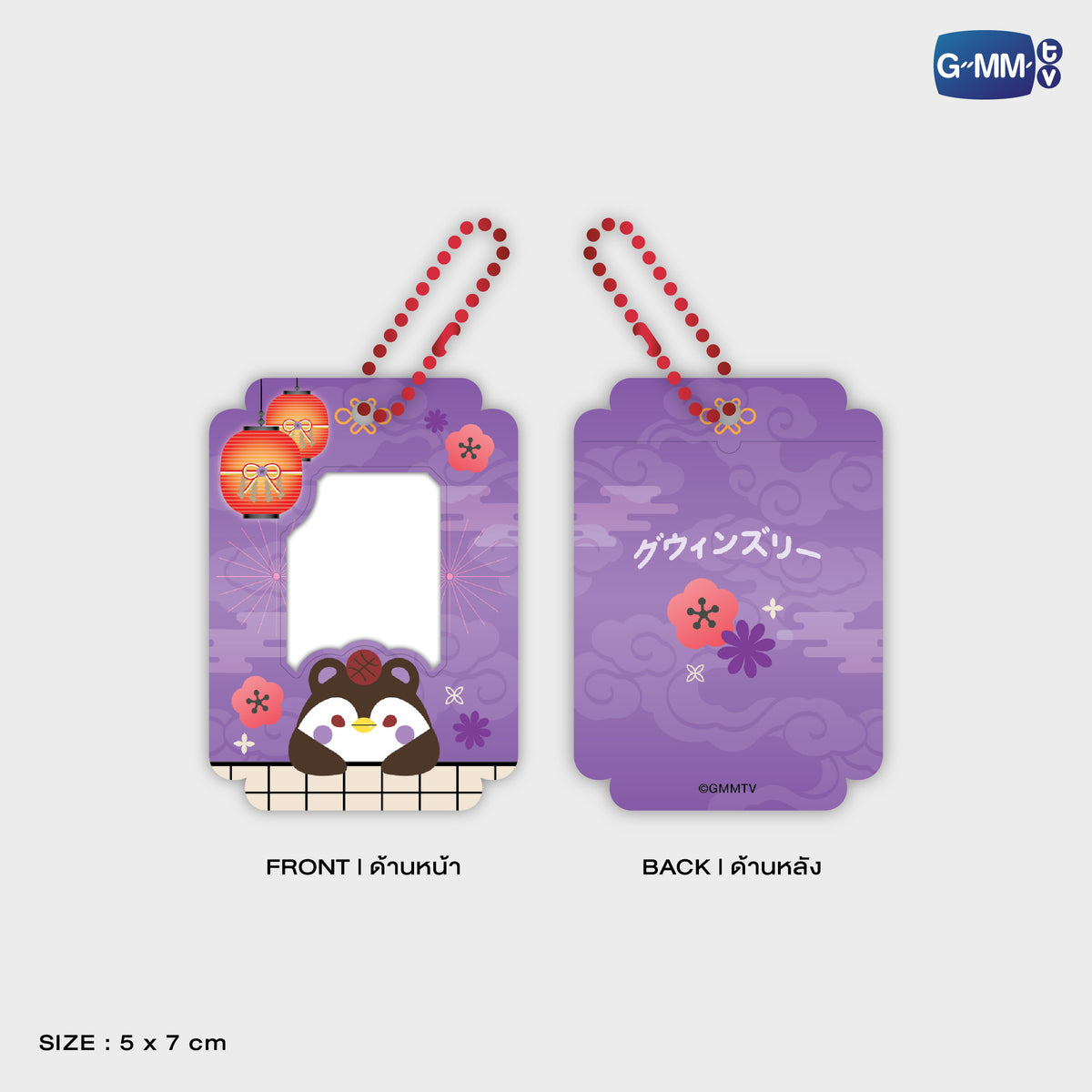 GUNMA26-075 JOSSGAWIN MINI CARD HOLDER | FUKUOKA POP UP STORE SEP 2026 