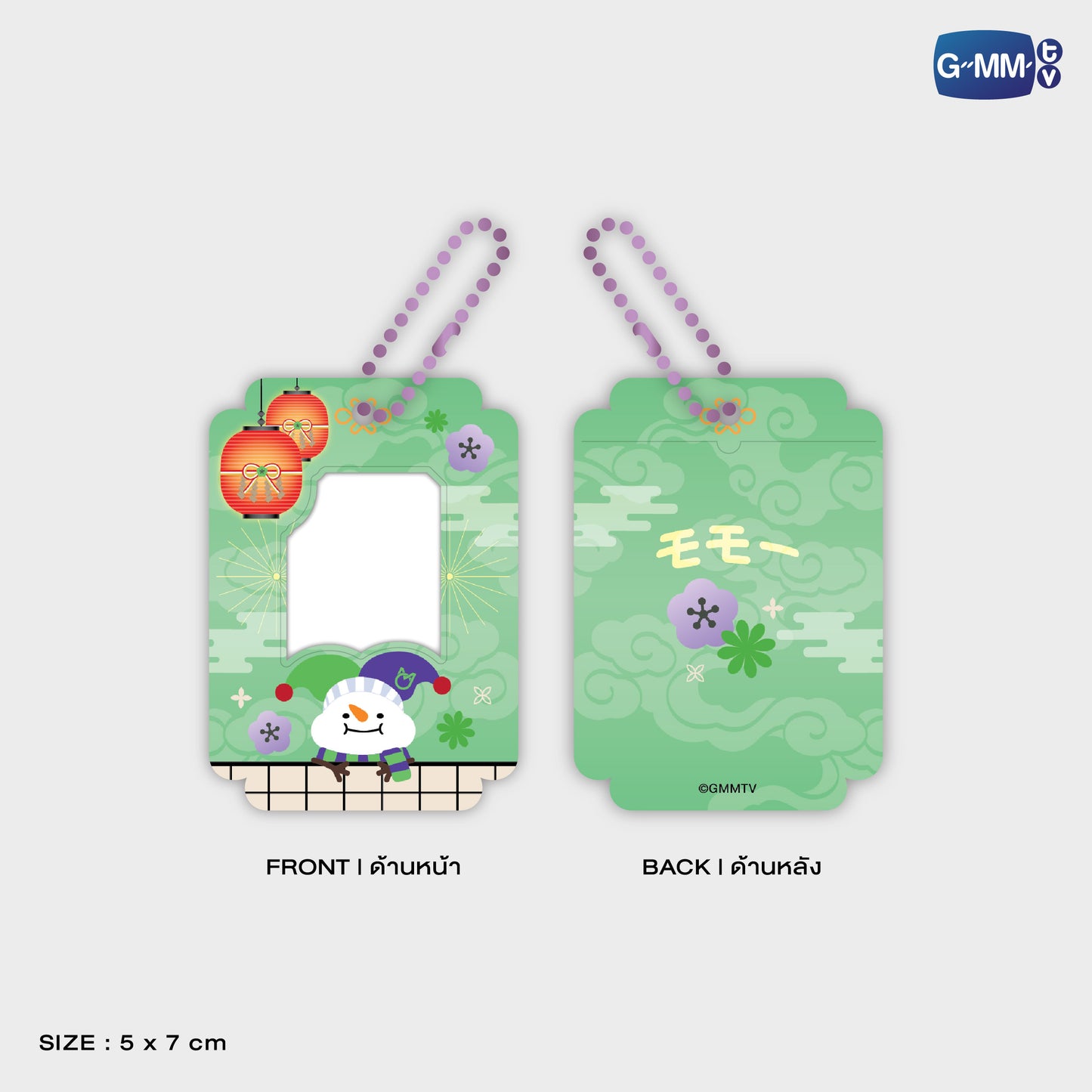 POPFK26-053 MARKOHM MINI CARD HOLDER