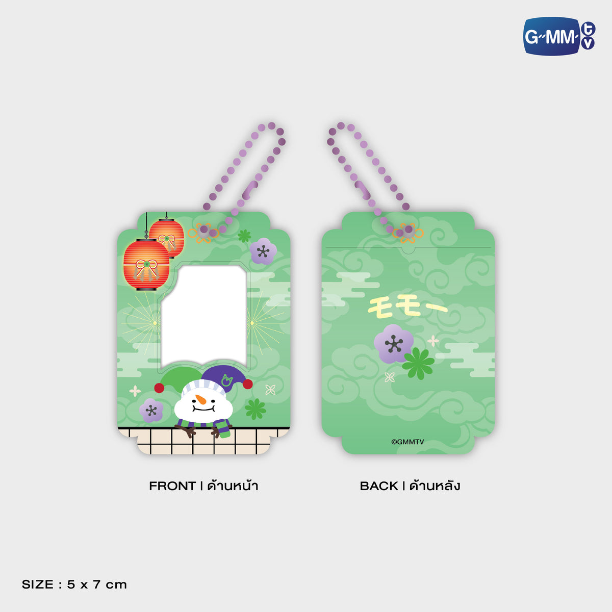 GUNMA26-076 MARKOHM MINI CARD HOLDER | FUKUOKA POP UP STORE SEP 2026 