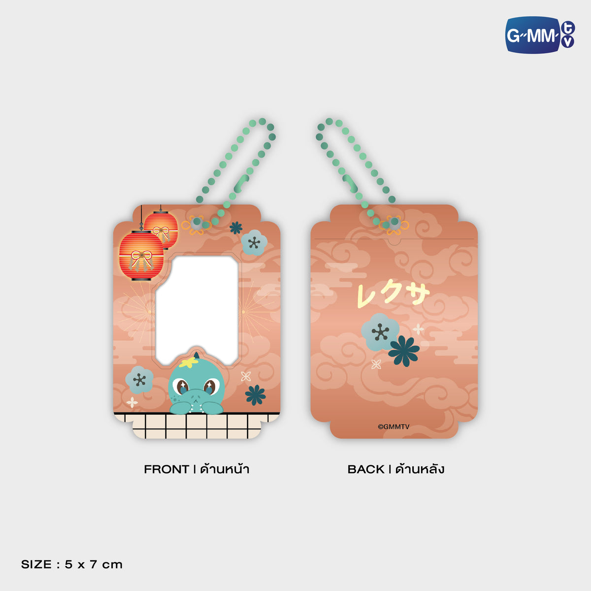 GUNMA26-078 SURFJAVA MINI CARD HOLDER | FUKUOKA POP UP STORE SEP 2026 