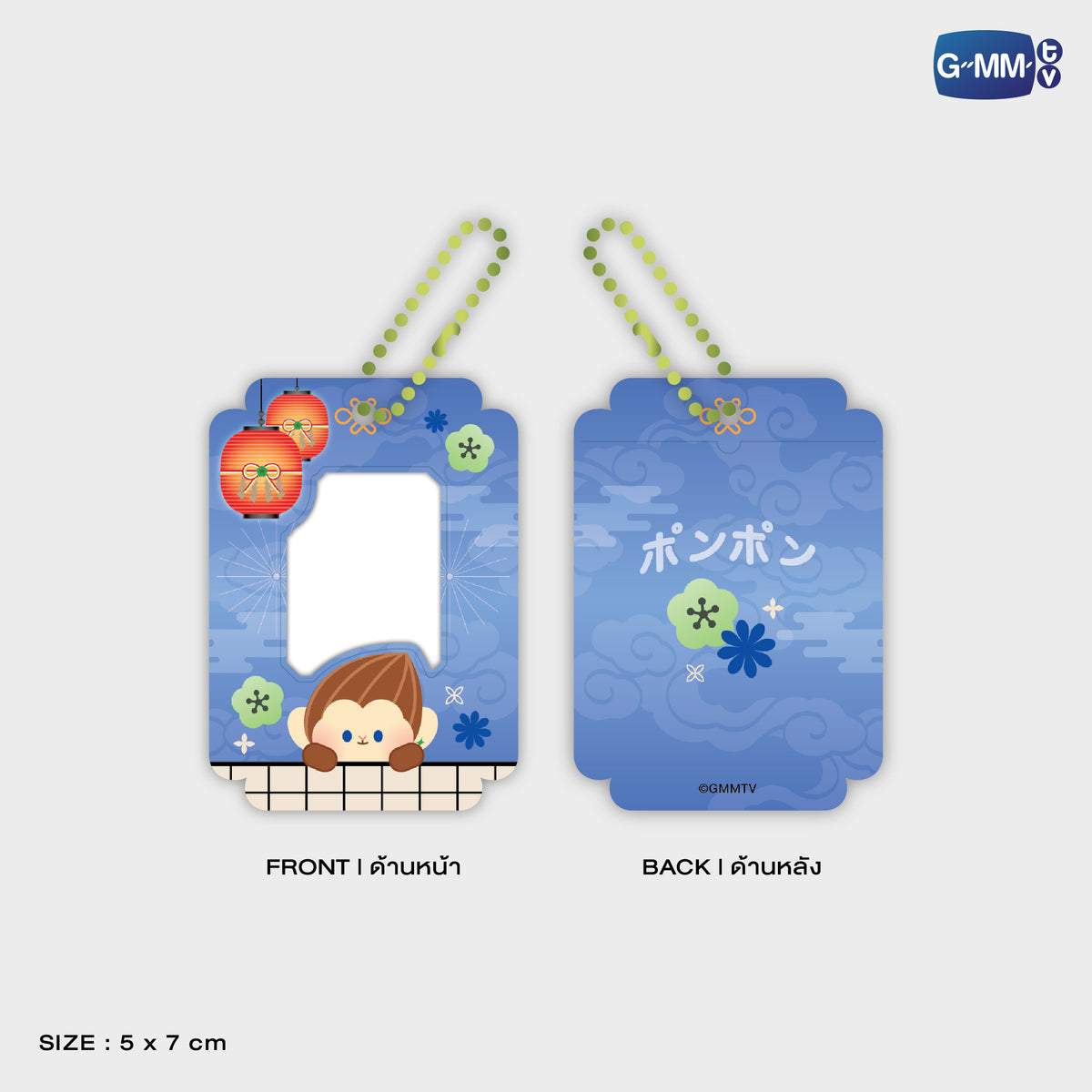 GUNMA26-079 ALMONDPROGRESS MINI CARD HOLDER | FUKUOKA POP UP STORE SEP 2026 