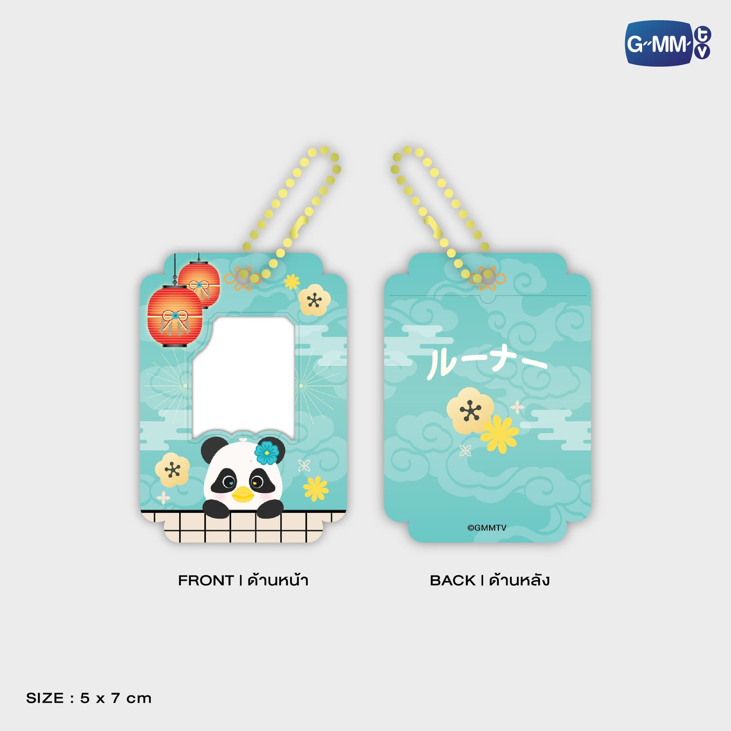 POPFK26-058 NAMTANFILM MINI CARD HOLDER