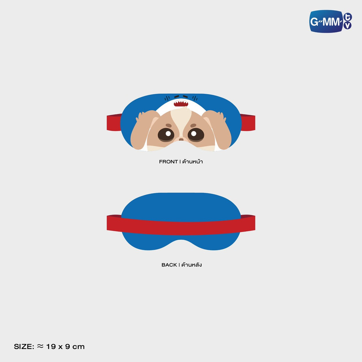 GUNMA26-105 WESLEY SLEEPY BUDDY EYE MASK | FUKUOKA POP UP STORE SEP 2026