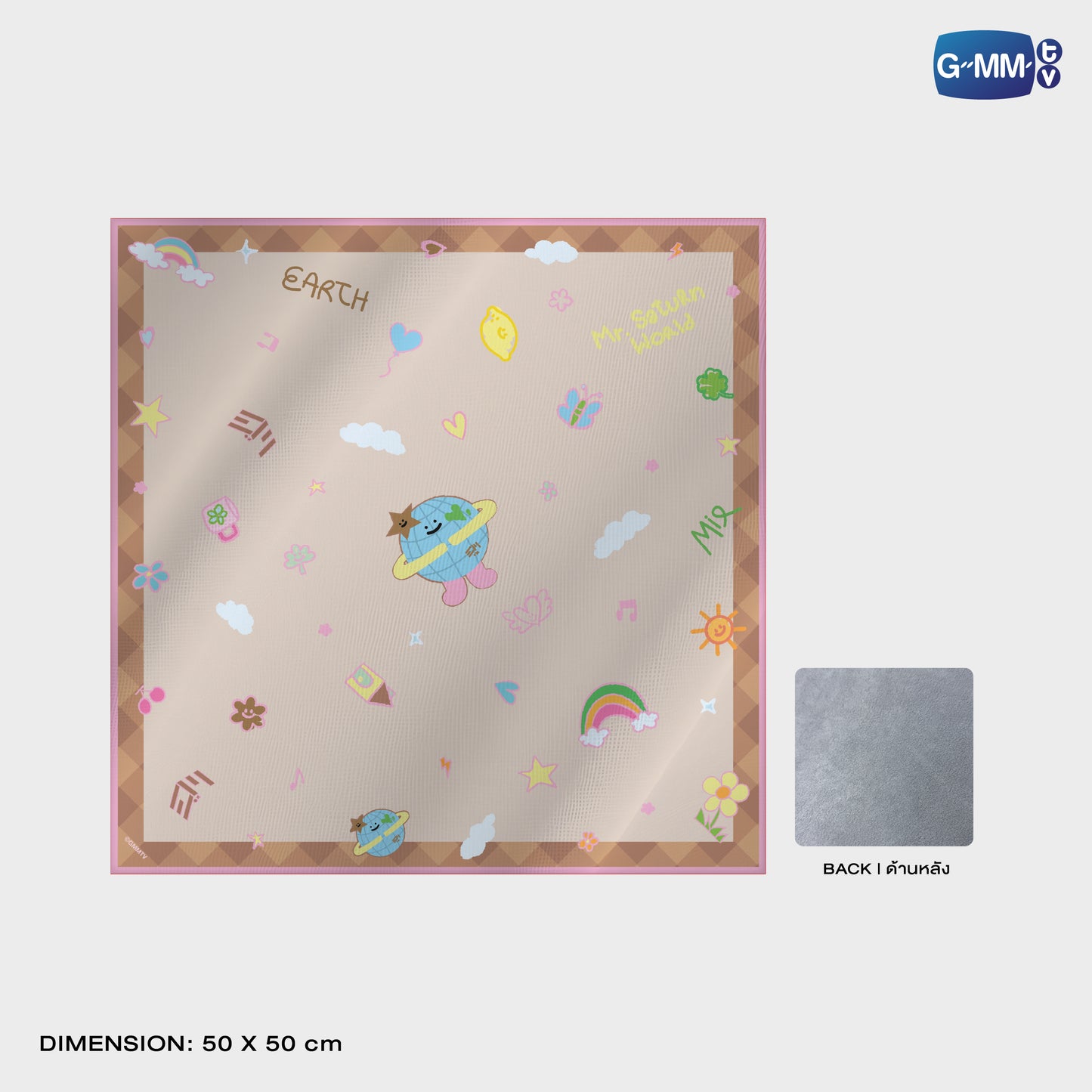 POPOS25-626 STICKY FABRIC MR. SATURNWORLD