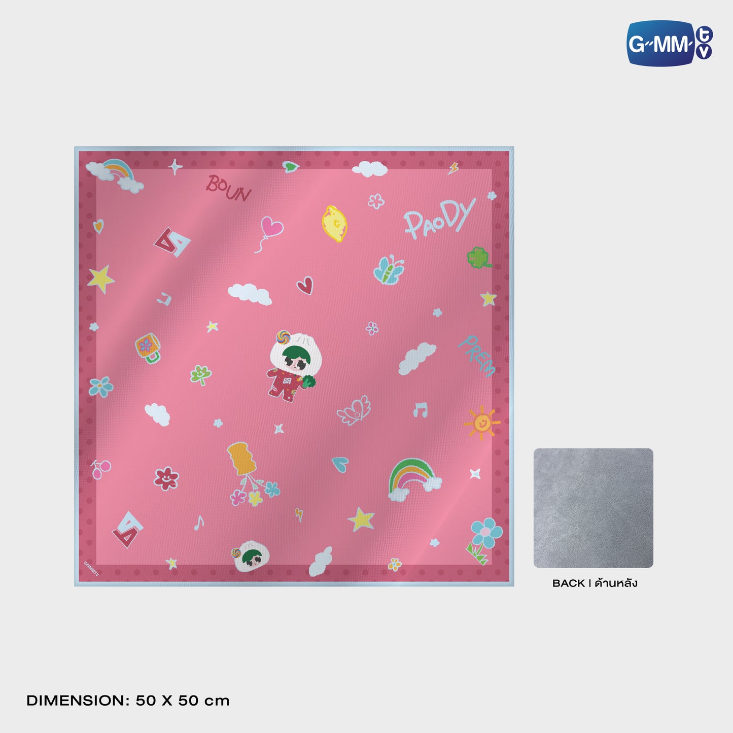 POPOS25-627 STICKY FABRIC PAODY