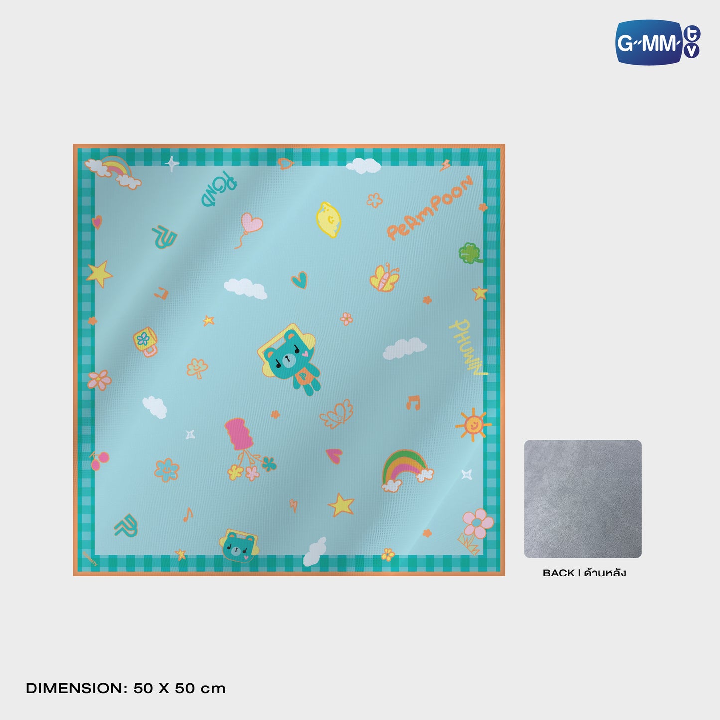 POPOS25-628 STICKY FABRIC PERMPOON