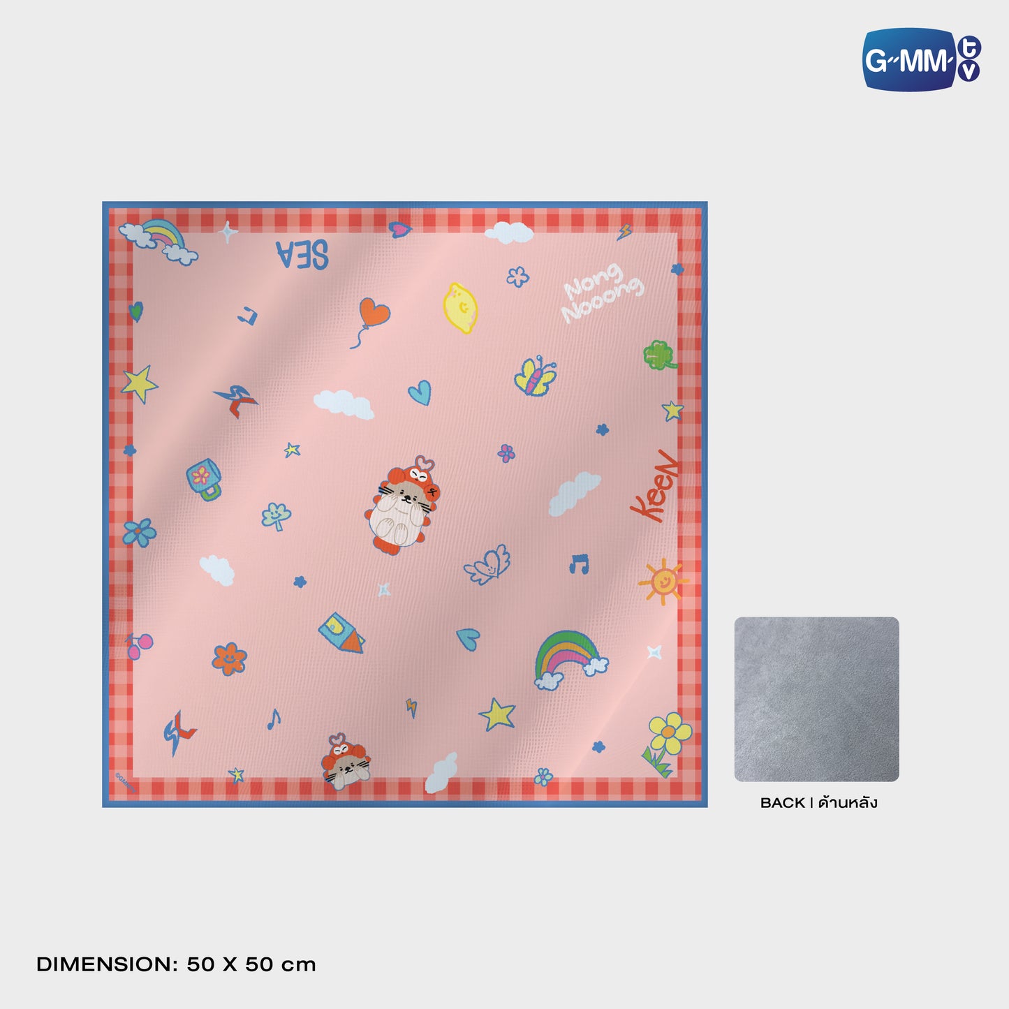 POPOS25-635 STICKY FABRIC NONG NOOONG