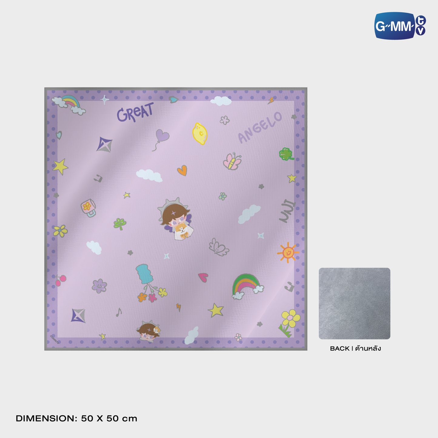 POPOS25-650 STICKY FABRIC ANGELO