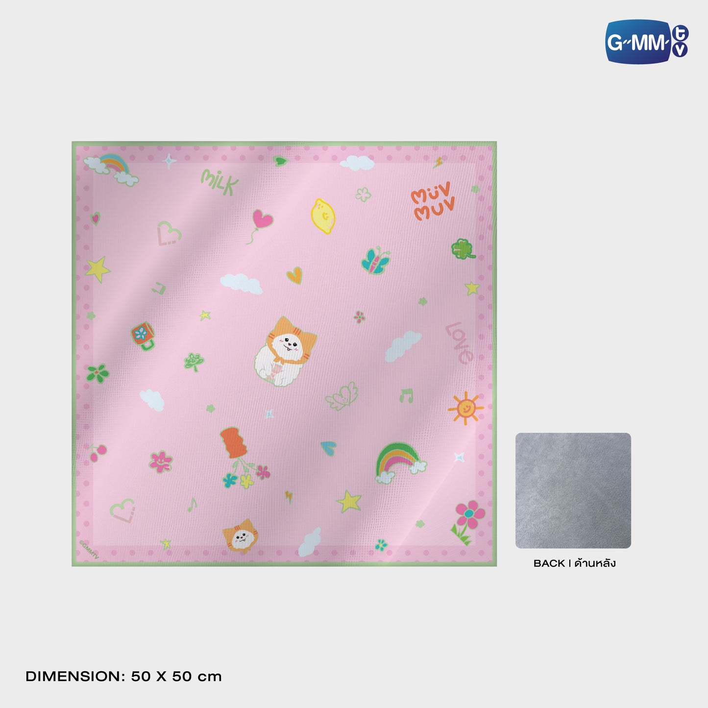 POPOS25-642 STICKY FABRIC MUVMUV