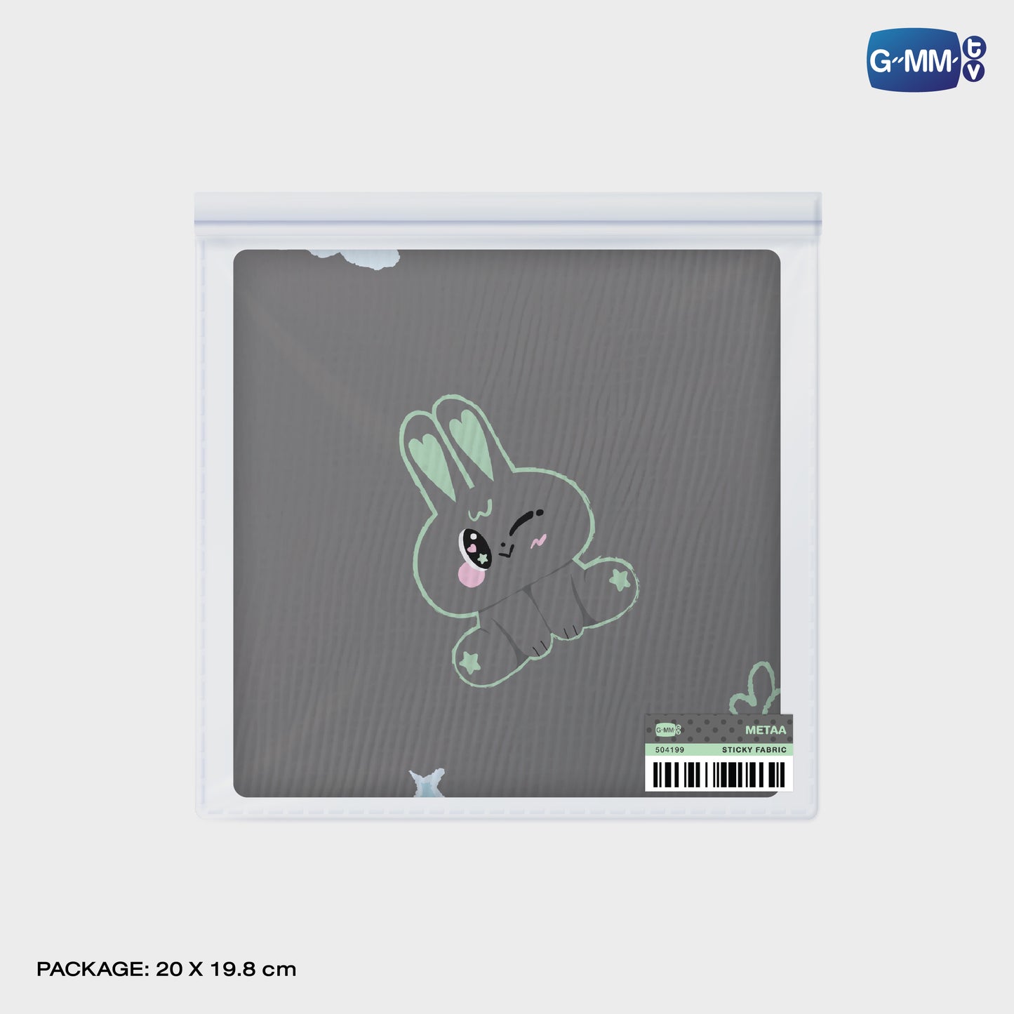 POPOS25-645 STICKY FABRIC METAA