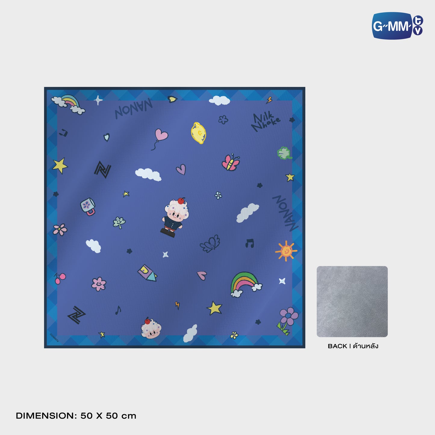 POPOS25-646 STICKY FABRIC NILKNHAKE