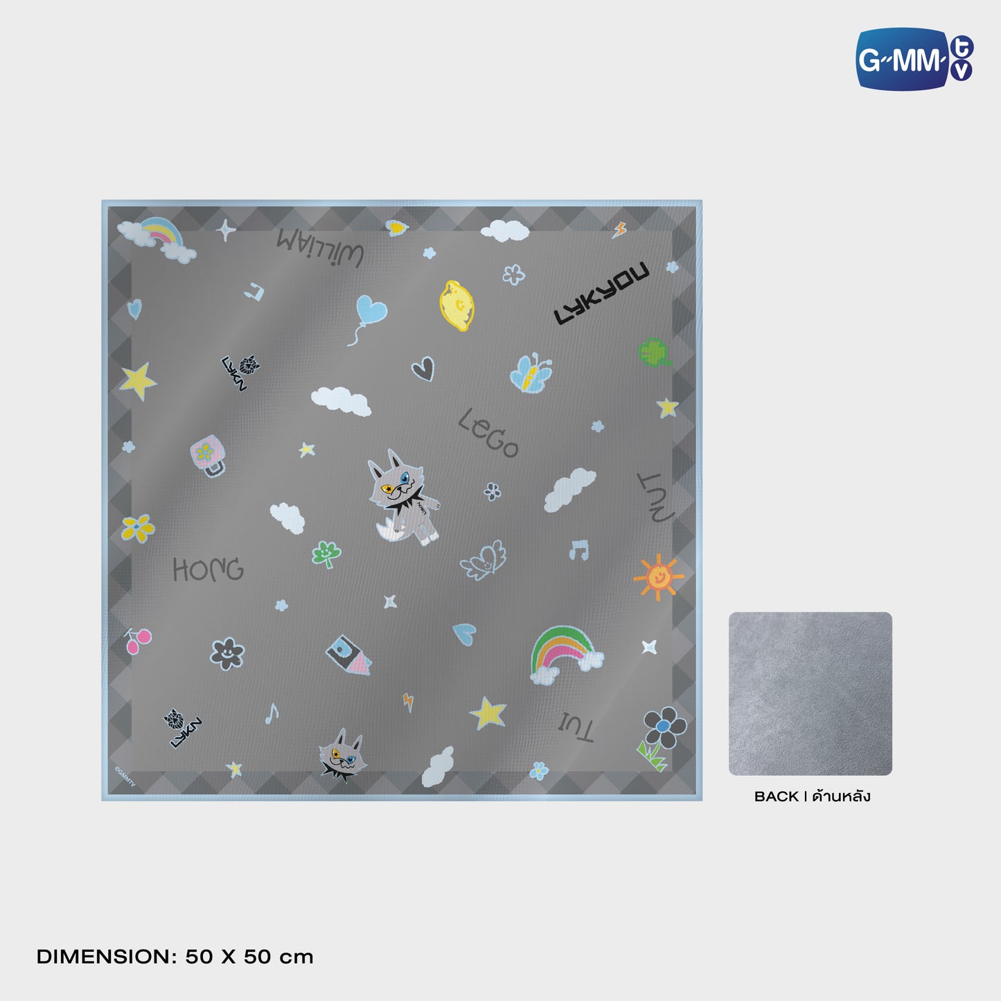 POPOS25-649 STICKY FABRIC LYKYOU