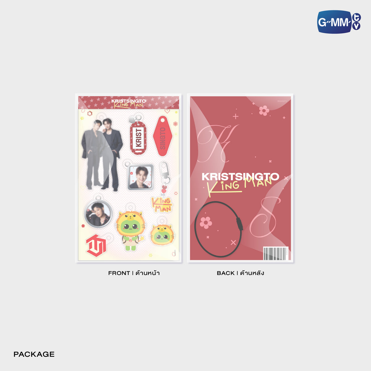 ON-0338 KRISTSINGTO DIY ACRYLIC KEYCHAIN | GMMTV FANFEST 2026 LIVE IN JAPAN
