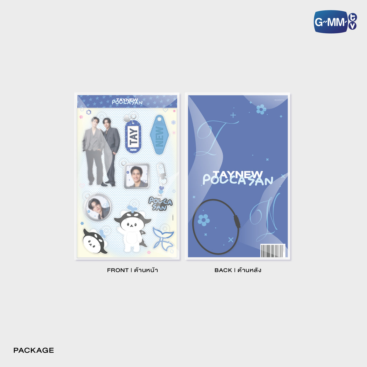 ON-0340 TAYNEW DIY ACRYLIC KEYCHAIN | GMMTV FANFEST 2026 LIVE IN JAPAN