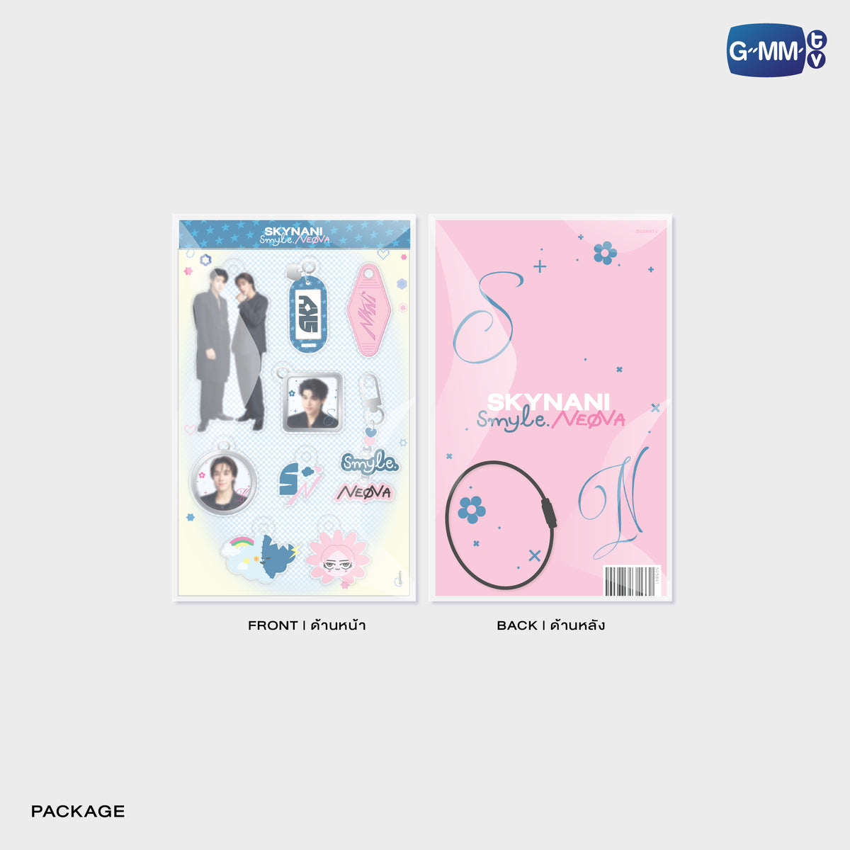 ON-0344 SKYNANI DIY ACRYLIC KEYCHAIN | GMMTV FANFEST 2026 LIVE IN JAPAN