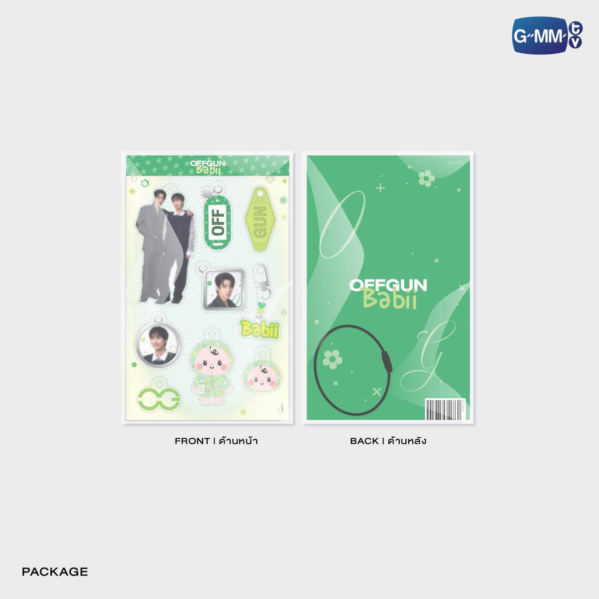 ON-0339 OFFGUN DIY ACRYLIC KEYCHAIN | GMMTV FANFEST 2026 LIVE IN JAPAN