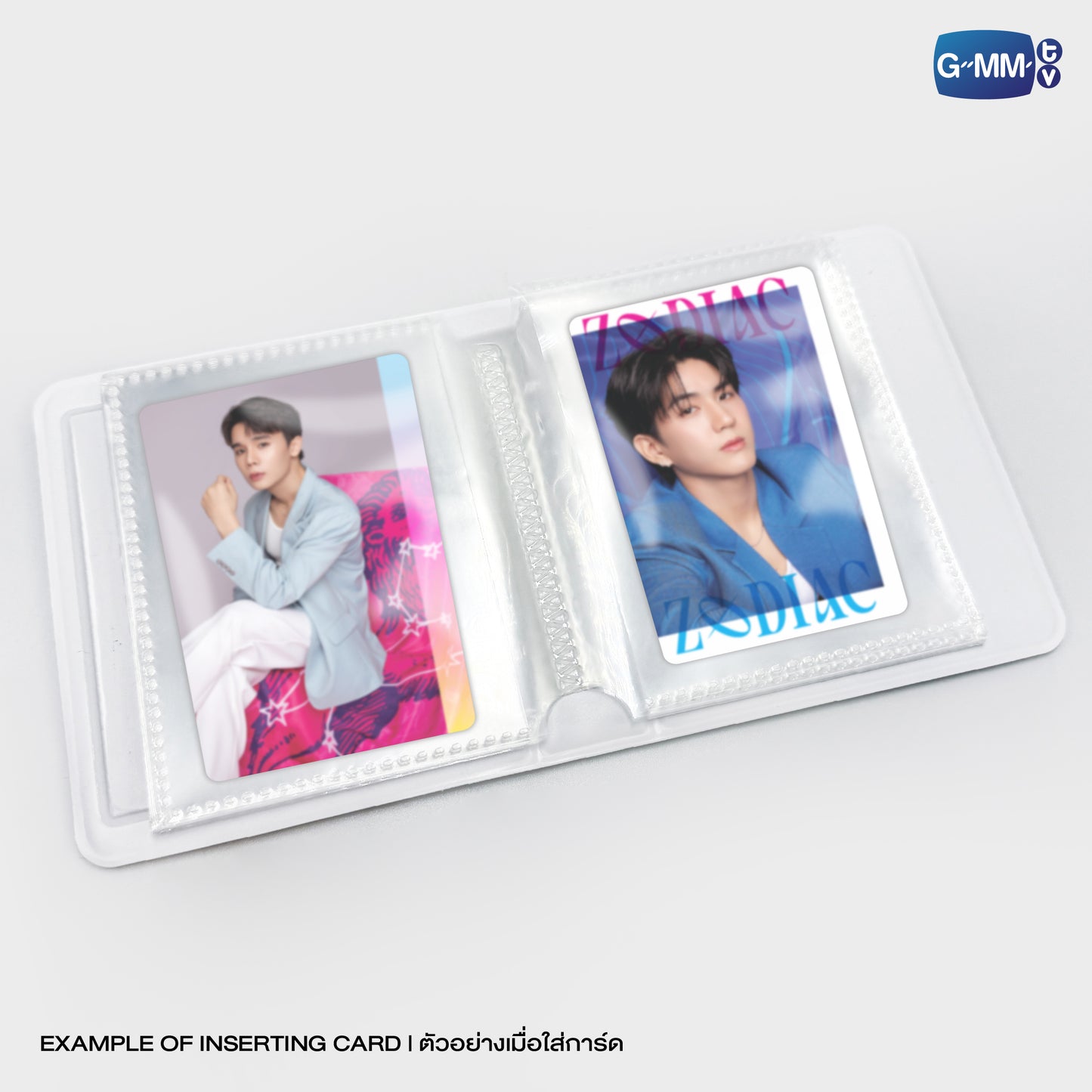 POPOS25-687 COLLECTIBLE CARD ALBUM AVOCEAN