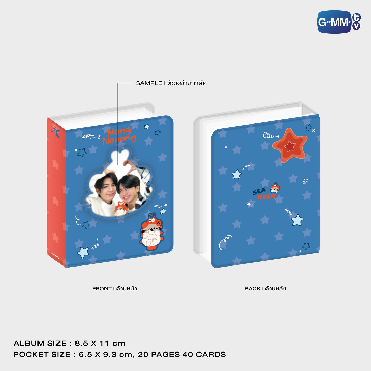 POPOS25-691 COLLECTIBLE CARD ALBUM NONG NOOONG