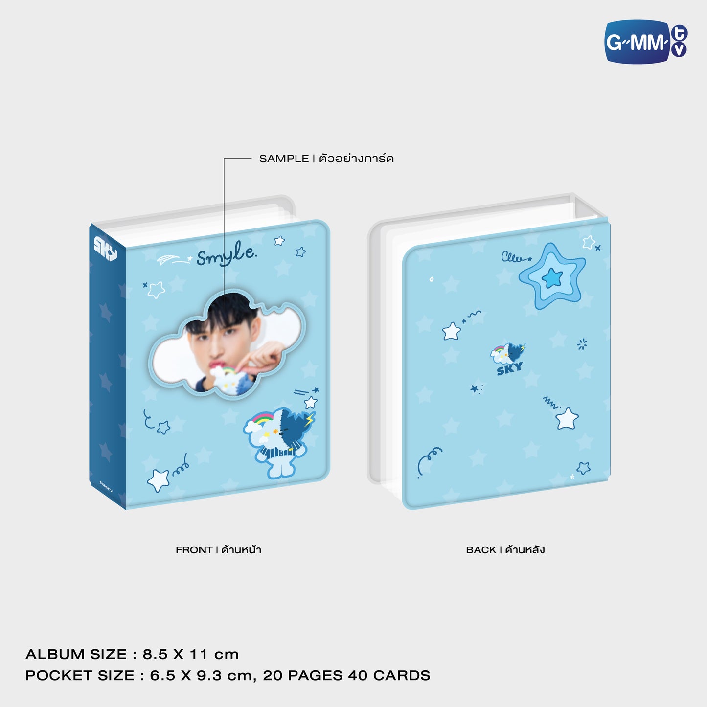 POPOS25-703 COLLECTIBLE CARD ALBUM SMYLE