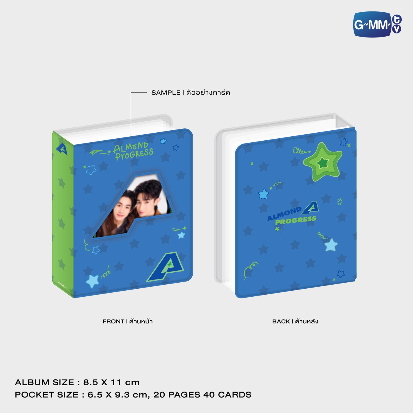 POPOS25-855 COLLECTIBLE CARD ALBUM ALMONDPROGRESS LOGO