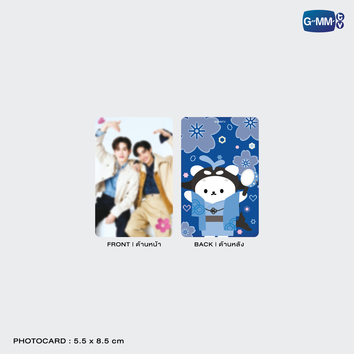 ON-0081 POLCASAN CARD HOLDER WITH TAYNEW PHOTOCARD