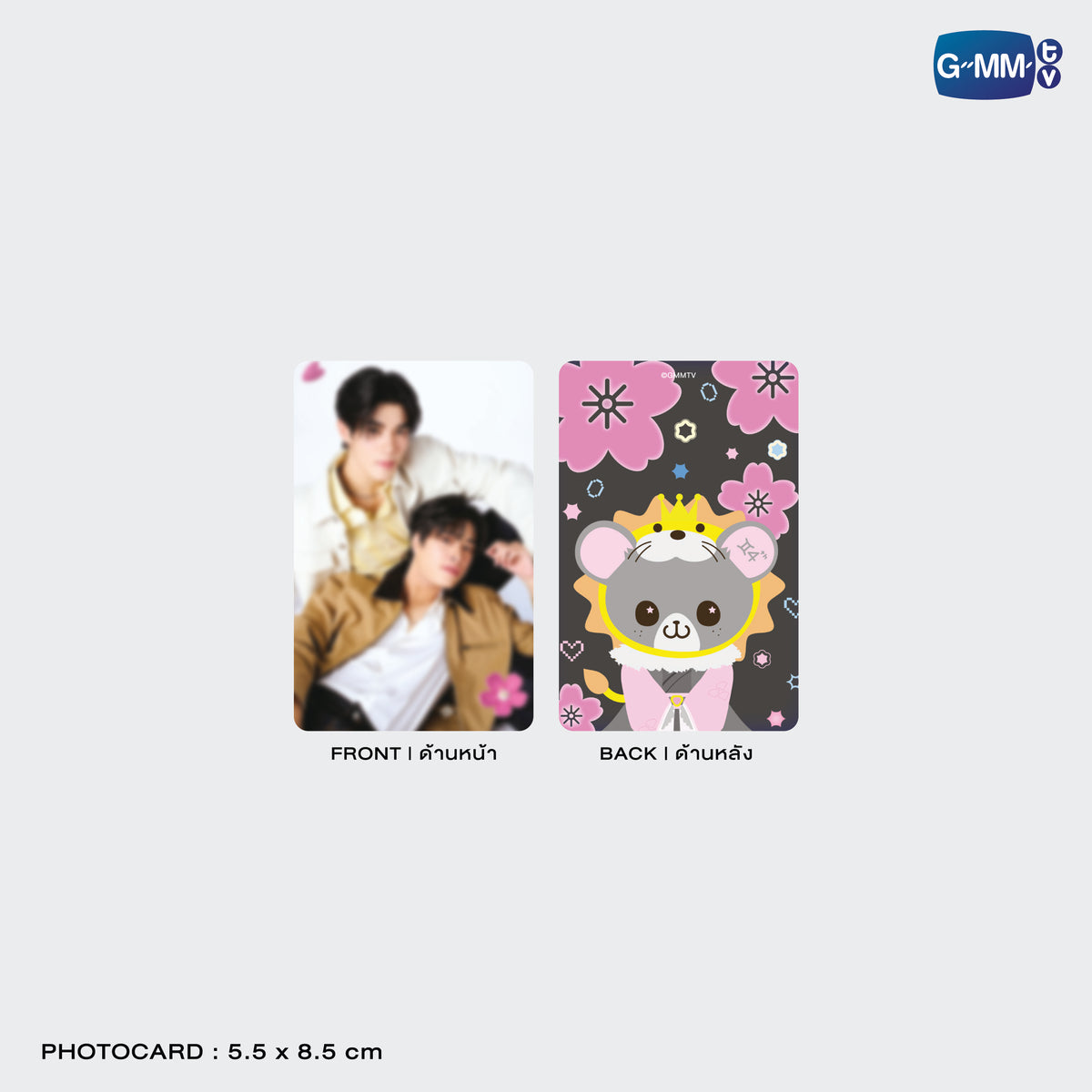 ON-0089 LOOK KHUNNOO CARD HOLDER WITH GEMINIFOURTH PHOTOCARD