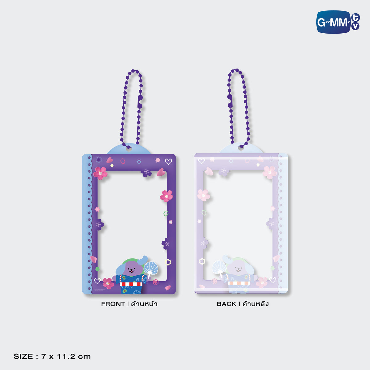 ON-0087 AVOCEAN CARD HOLDER WITH JIMMYSEA PHOTOCARD