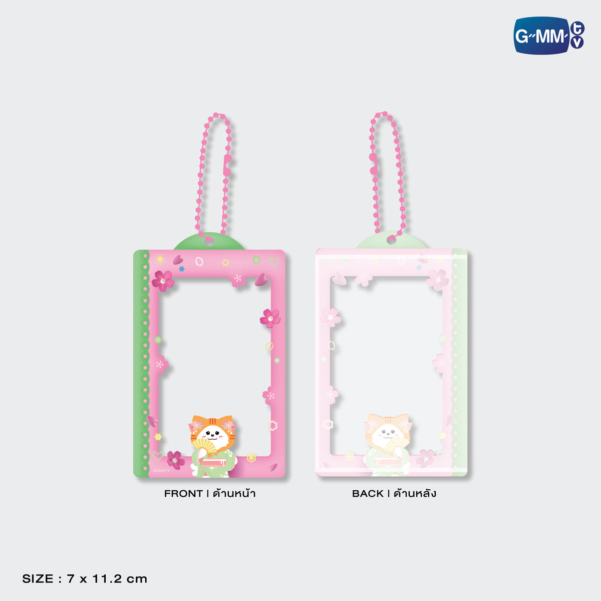 ON-0098 MUVMUV CARD HOLDER WITH MILKLOVE PHOTOCARD