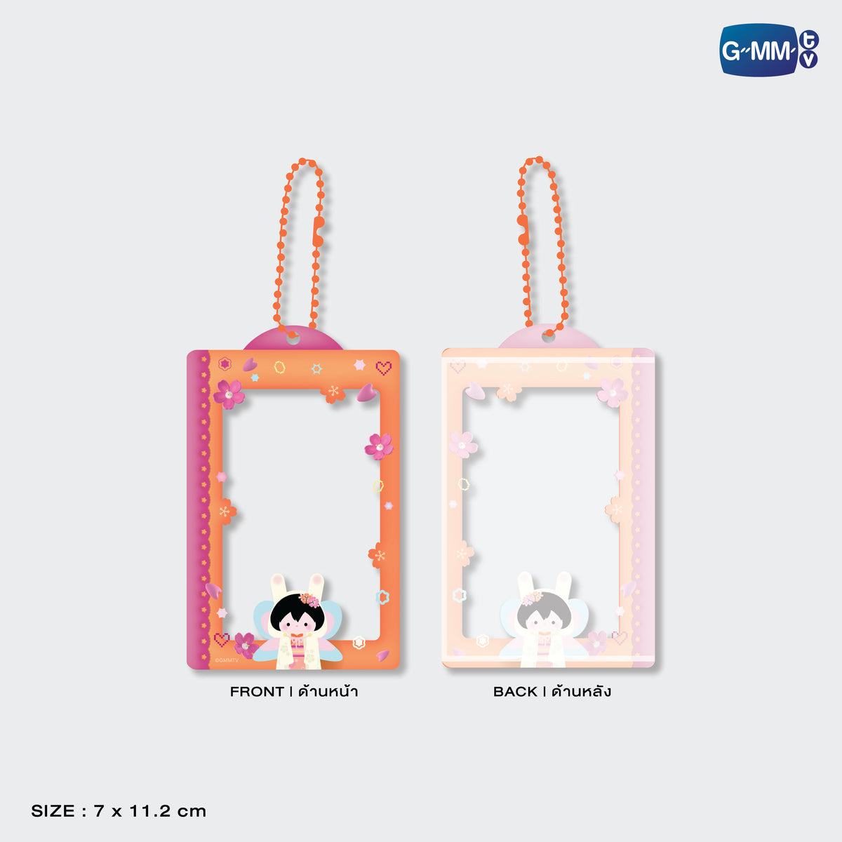 ON-0100 ANY CARD HOLDER WITH EMIBONNIE PHOTOCARD