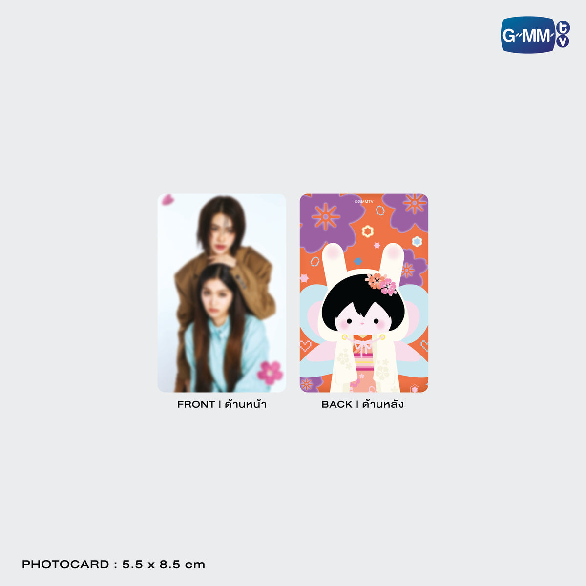 ON-0100 ANY CARD HOLDER WITH EMIBONNIE PHOTOCARD