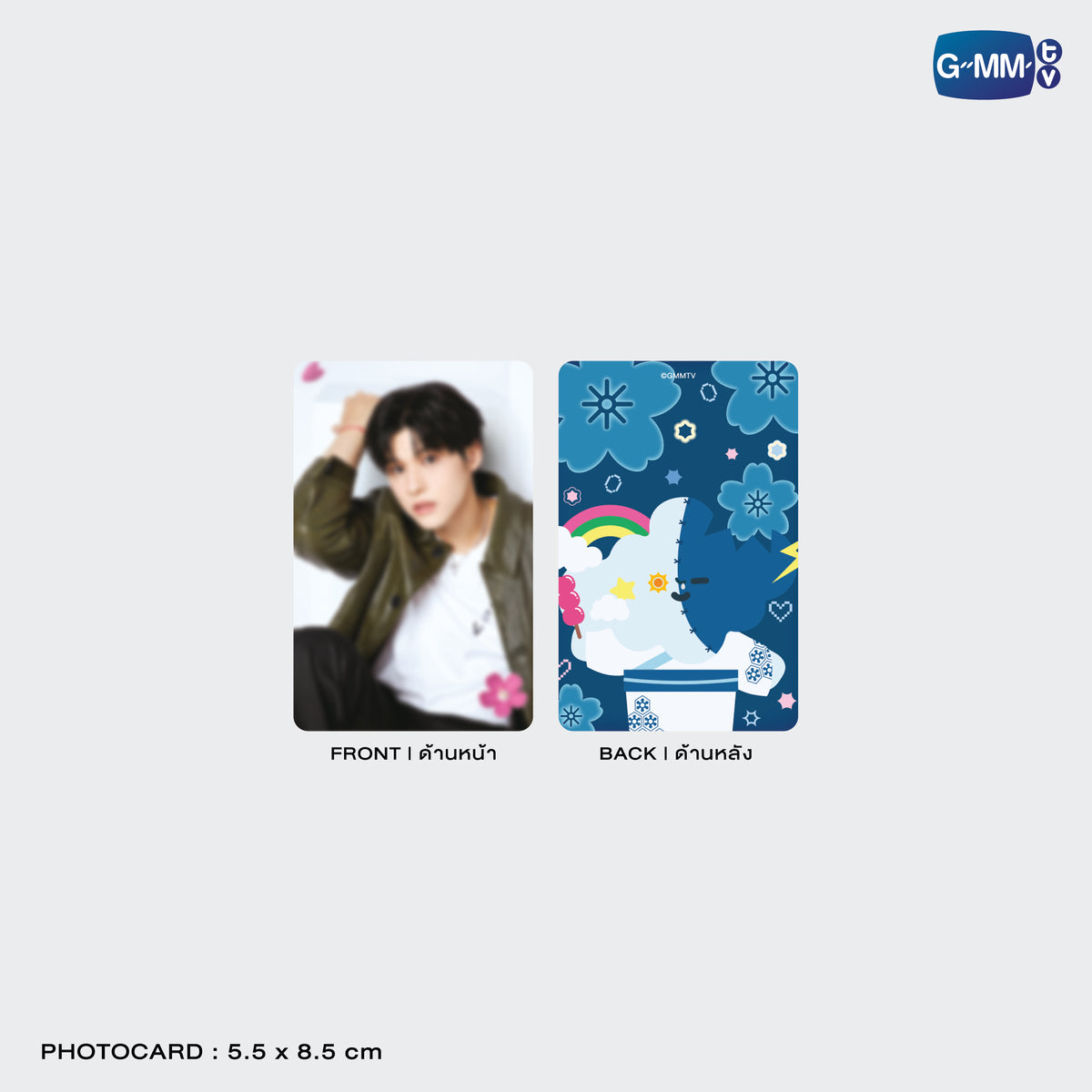 ON-0103 SMYLE CARD HOLDER WITH SKY PHOTOCARD