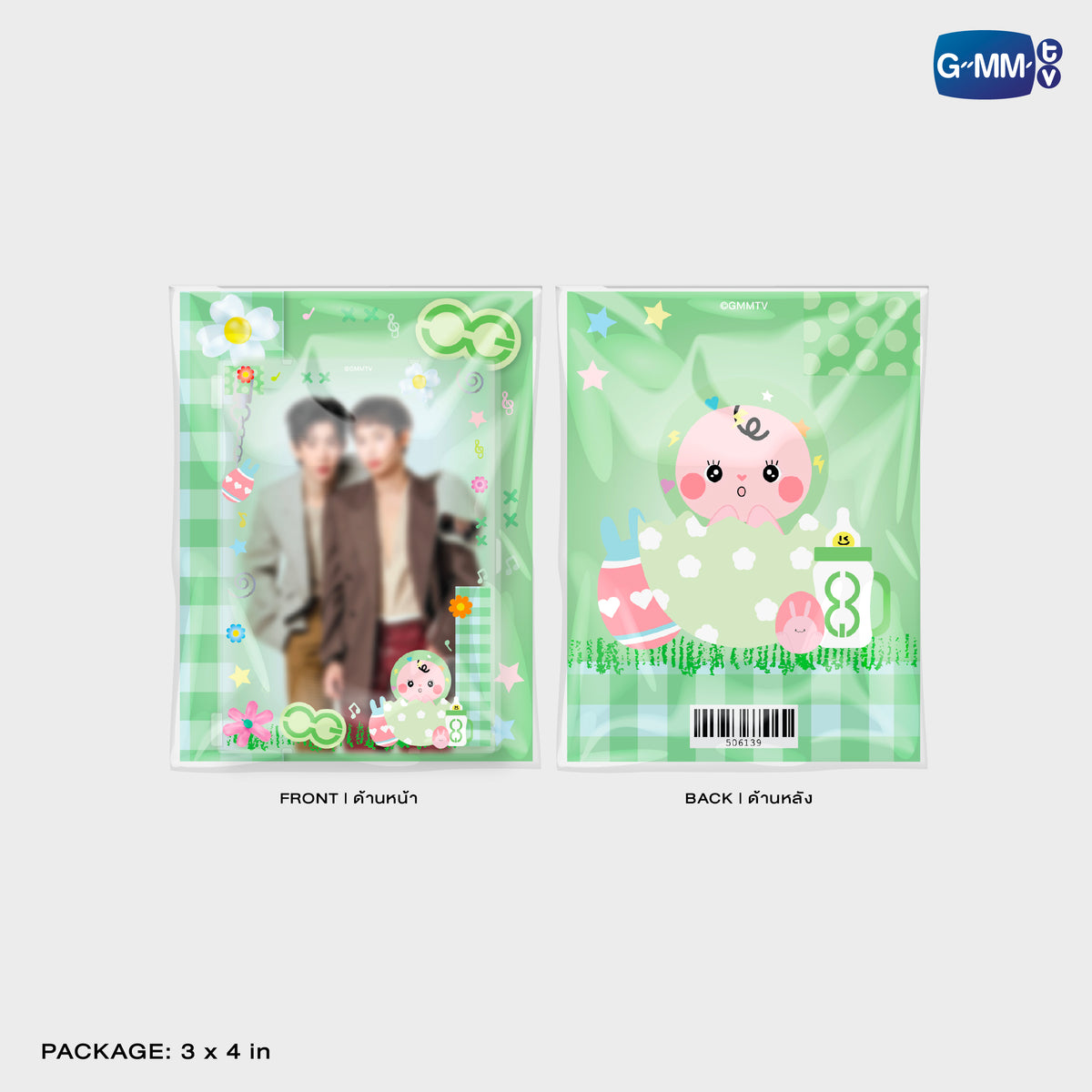 GUNMA26-188 BABII MAGNETIC CARD HOLDER WITH PHOTOCARD