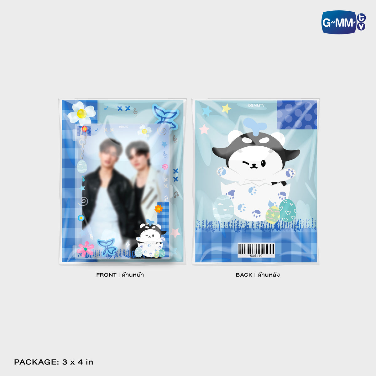 GUNMA26-189 POLCASAN MAGNETIC CARD HOLDER WITH PHOTOCARD